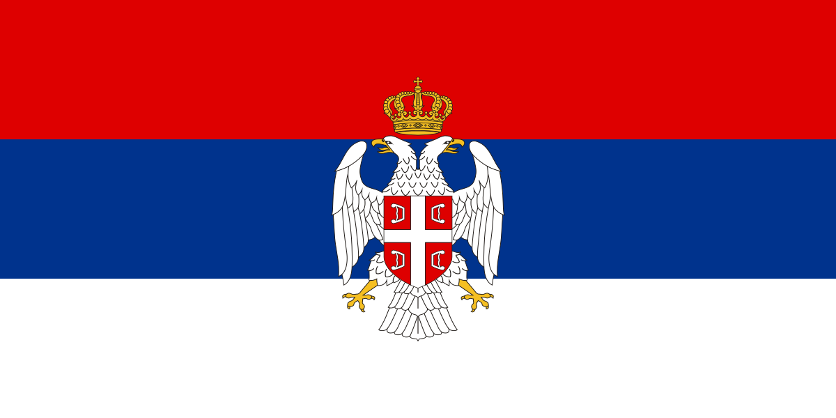 Сербская Краина