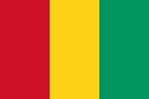 Гвинея‎