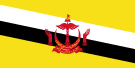 Флаг Бруней