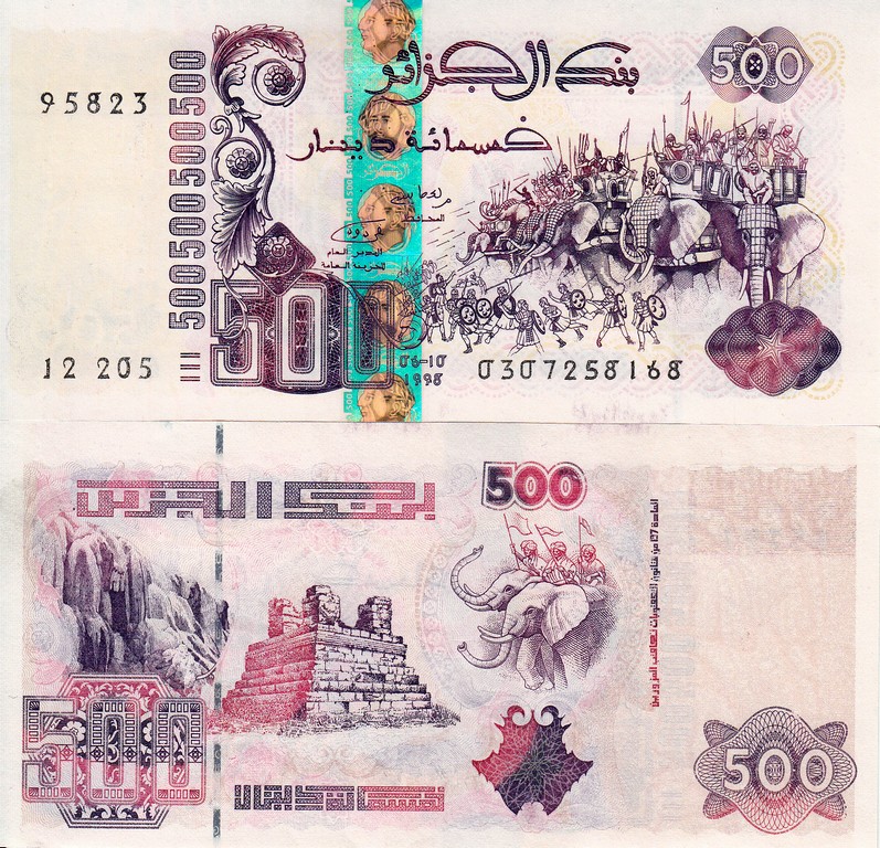Алжир Банкнота 500 динар 1998 UNC P141