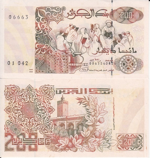 Алжир Банкнота 200 динар 1992 UNC 