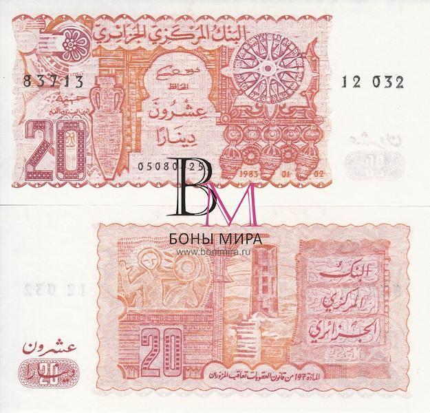 Алжир Банкнота 20 динар 1983 UNC