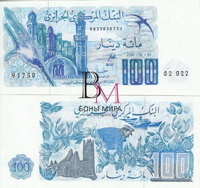 Алжир Банкнота 100 динар 1981 UNC  Крепость