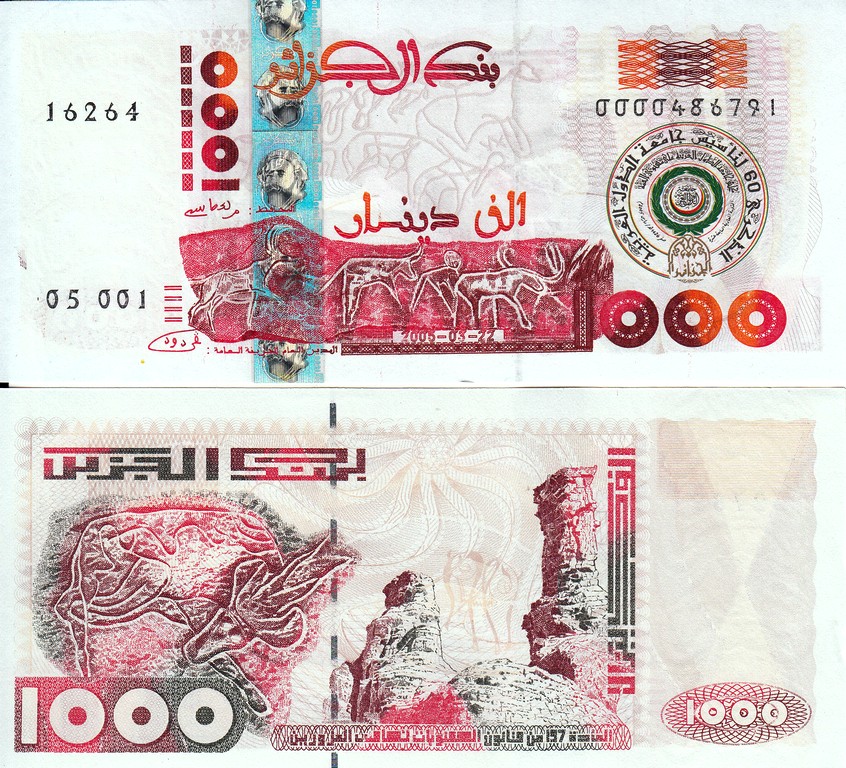 Алжир Банкнота 1000 динар 2005 UNC Юбилейная