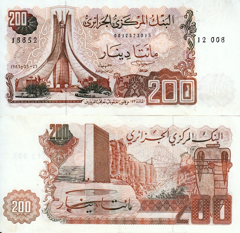 Алжир Банкнота 200 динар 1983 UNC/aUNC Степлер