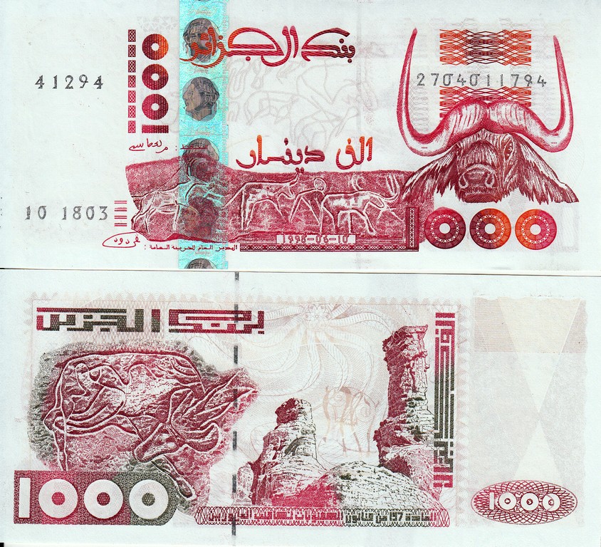 Алжир Банкнота 1000 динар 1998 UNC P142b-1
