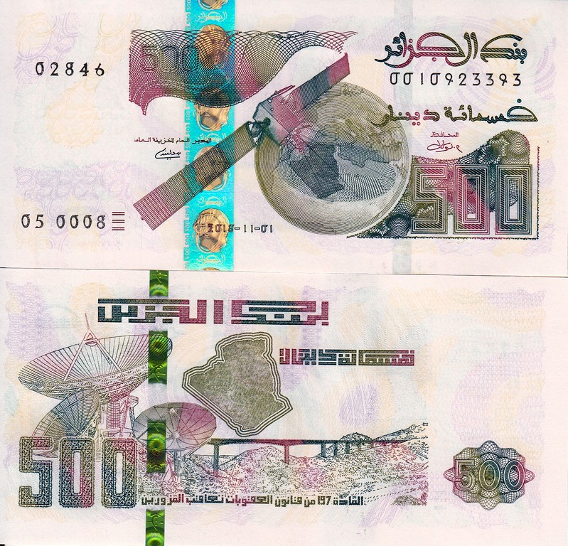 Алжир Банкнота 500 динар 2018 UNC 