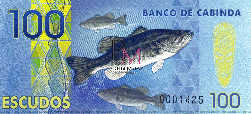Банко де Кабинда (Ангола) Банкнота 100 эскудо 2013 UNC 