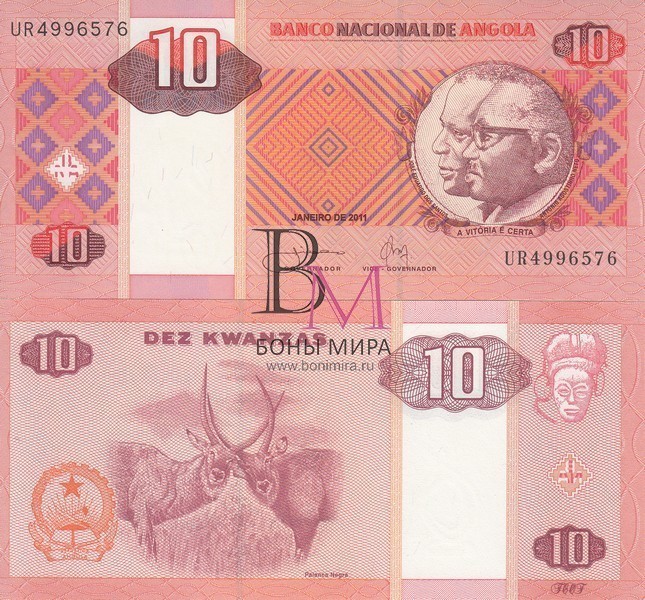 Ангола Банкнота 10 кванза 2011 UNC