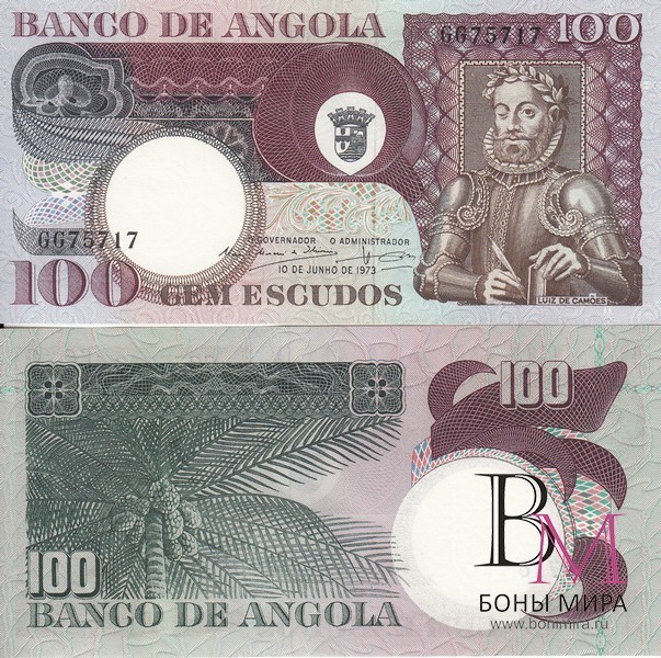 Ангола Банкнота 100 эскудо 1973 UNC