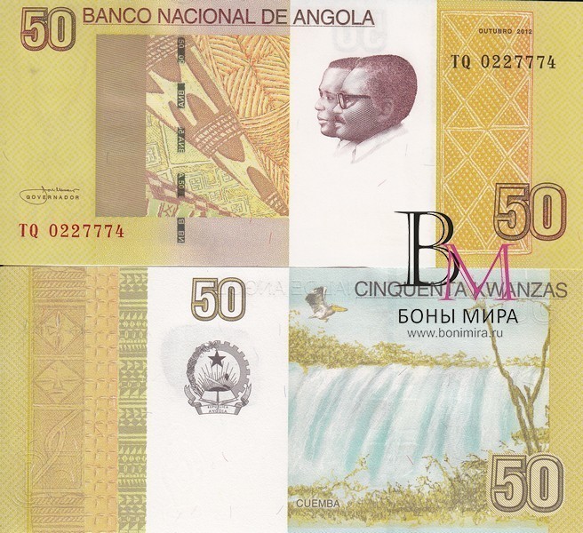 Ангола Банкнота 50 кванза 2012 UNC