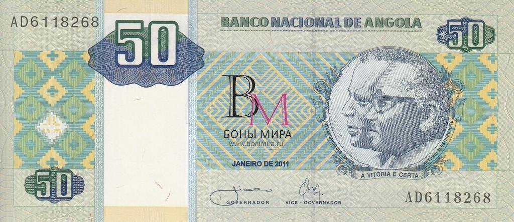 Ангола Банкнота 50 кванза 2011 UNC