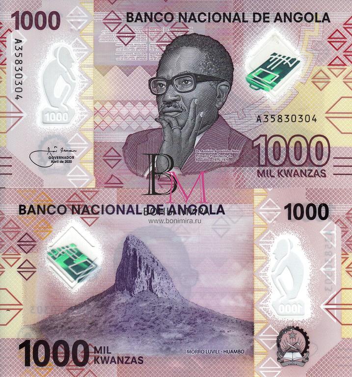 Ангола Банкнота 1000 кванза 2020 UNC P162