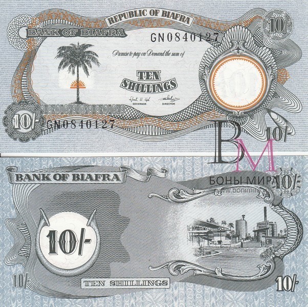 Биафра Банкнота 10 шиллингов 1968  UNC