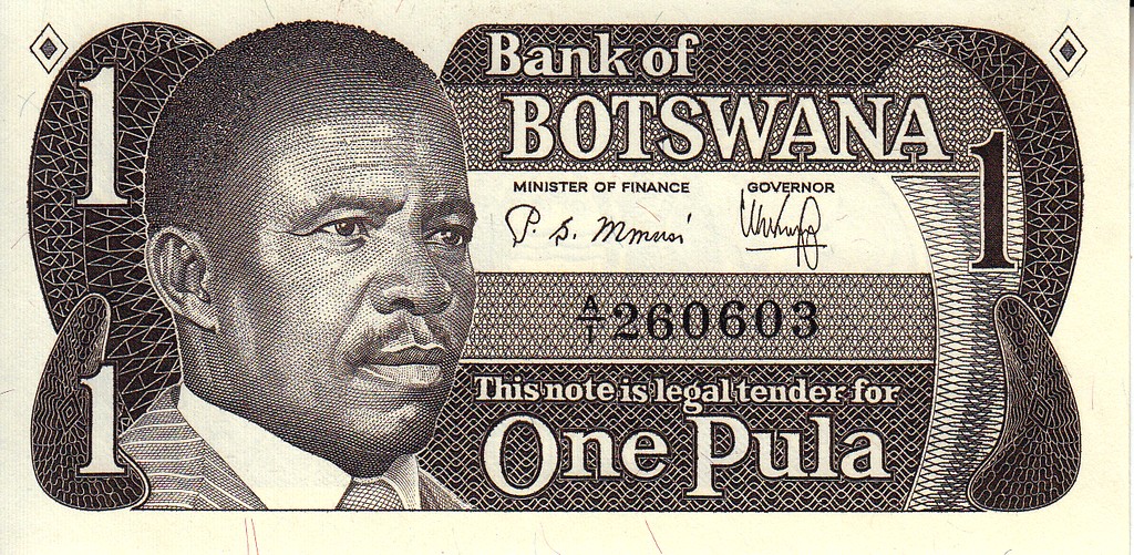 Ботсвана Банкнота 1 пула 1983 UNC P6