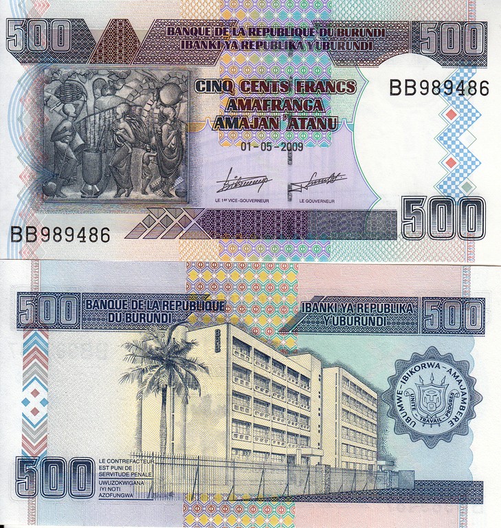 Бурунди Банкнота 500 франков 2009 UNC