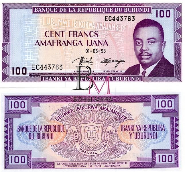 Бурунди Банкнота 100 франков 1993 UNC