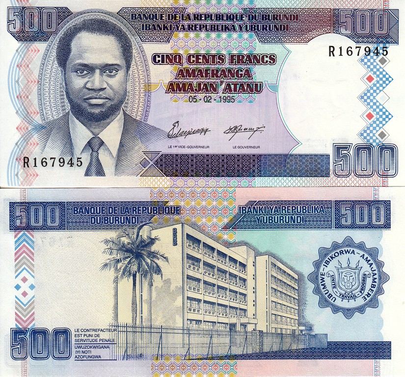 Бурунди Банкнота 500 франков 1995 UNC 