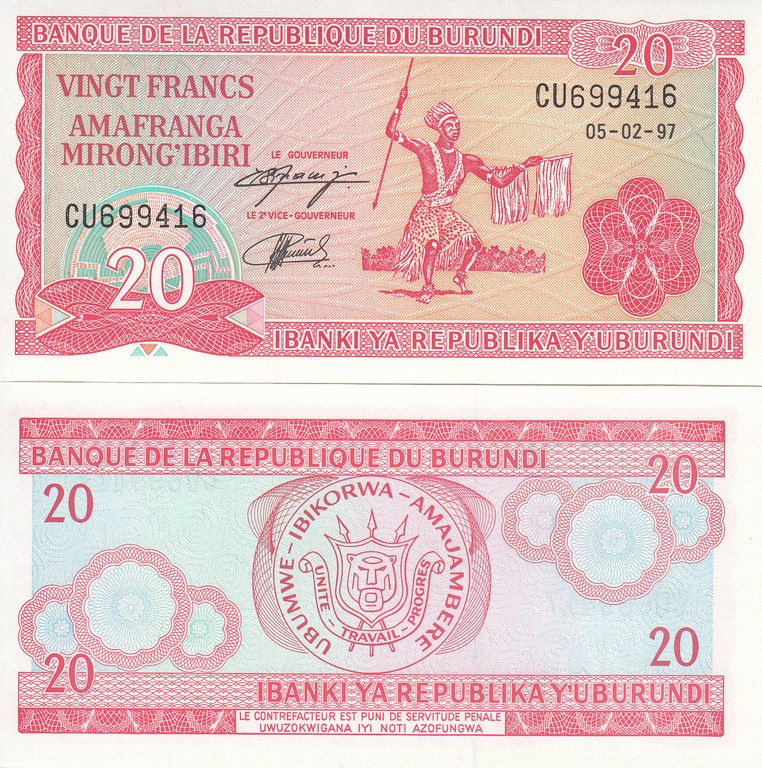 Бурунди Банкнота ‎ 20 франков 1997 UNC 