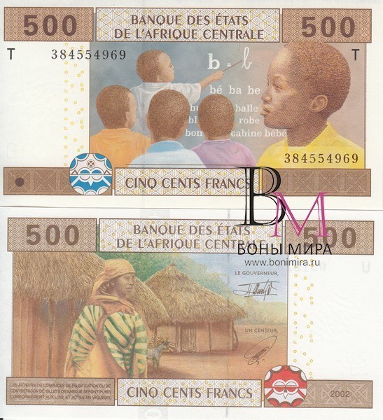 Центральная Африка Банкнота 500 франков T 2002 UNC