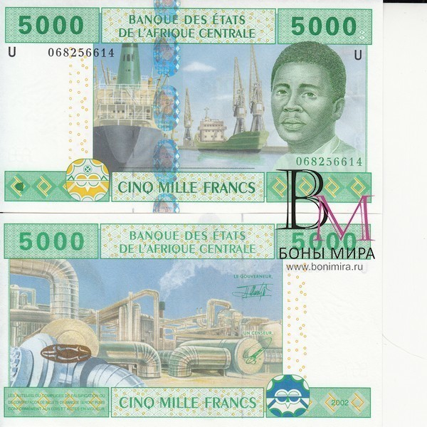 Центральная Африка Банкнота 5000 франков 2002 UNC