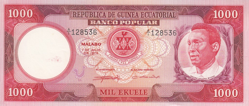 Экваториальная Гвинея 1000 экуэле 1975 UNC 