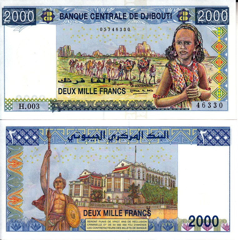 Джибути Банкнота 2000 франков 2005 UNC P43
