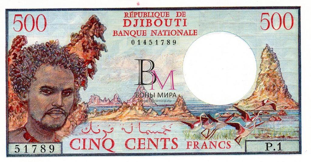 Джибути Банкнота 500 франков 1979 UNC P36a без подписи!
