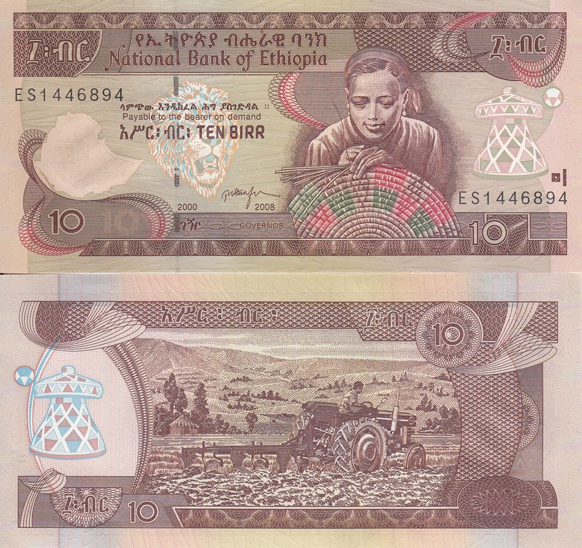 Эфиопия Банкнота 10  быр 2008 UNC