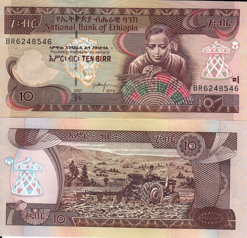 Эфиопия Банкнота 10  быр 2015 UNC