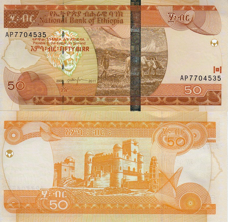 Эфиопия Банкнота 50  быр 2011 UNC 