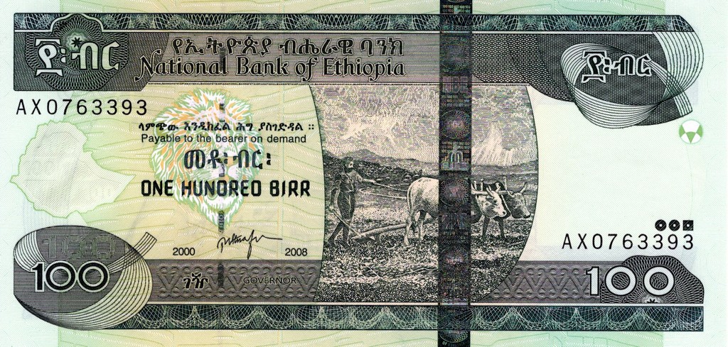 Эфиопия Банкнота 100  быр 2008 UNC 