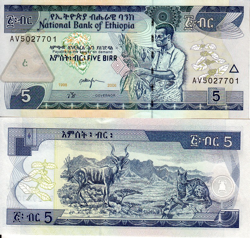 Эфиопия Банкнота 5 быр 2006 UNC