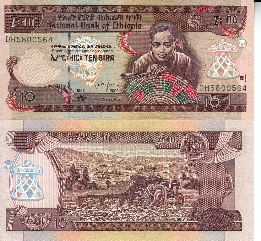 Эфиопия Банкнота 10  быр 2006 UNC 
