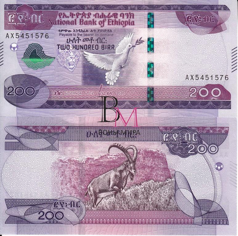 Эфиопия Банкнота 200  быр 2020 UNC