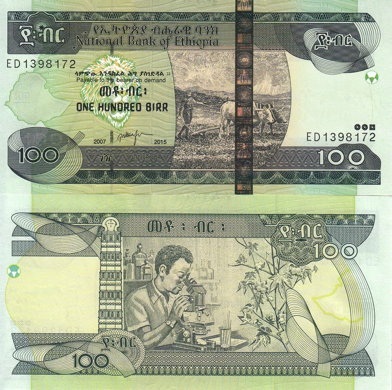Эфиопия Банкнота 100  быр 2015 UNC
