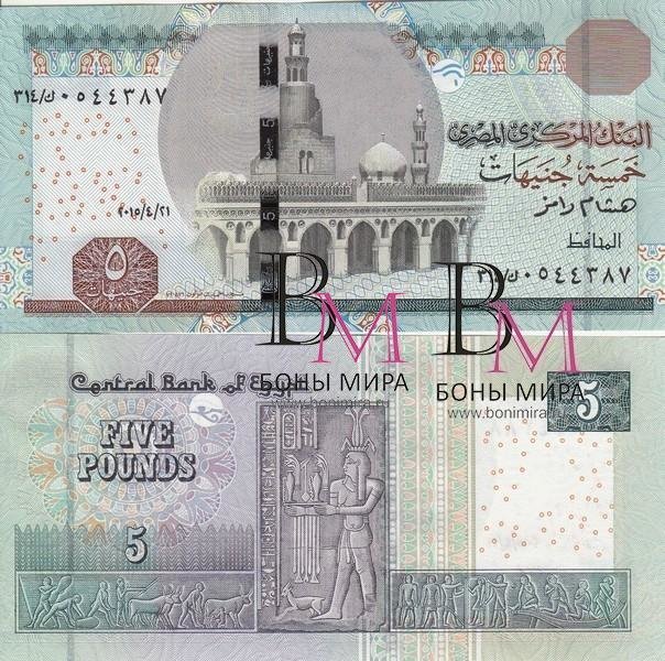 Египет Банкнота 5 фунтов 2010 UNC