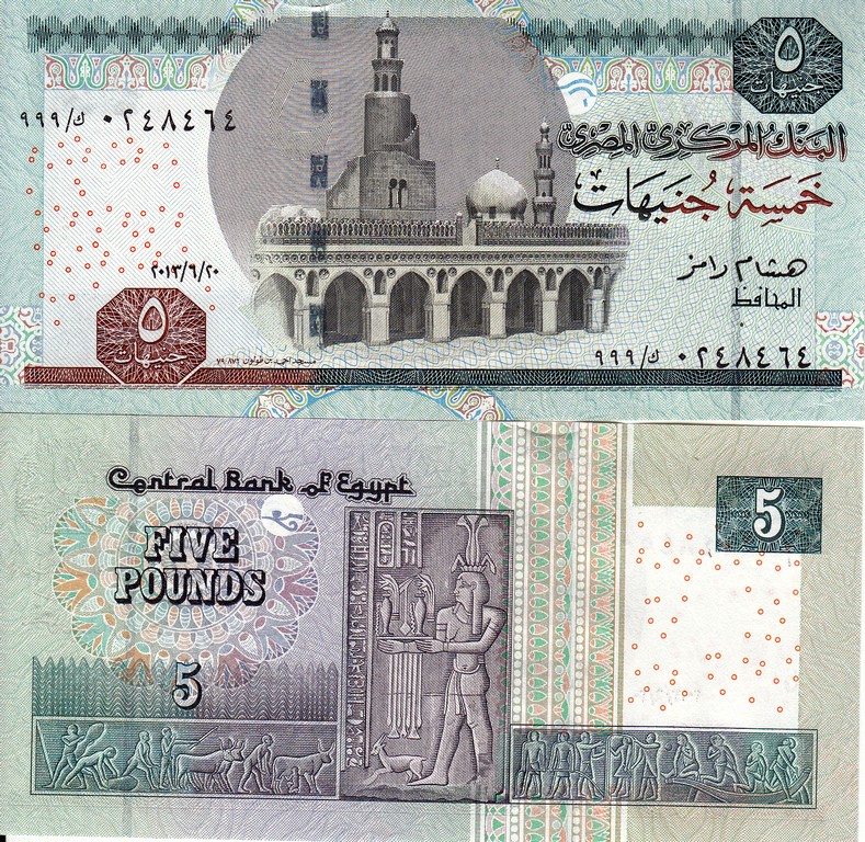 Египет Банкнота 5 фунтов 2013 UNC
