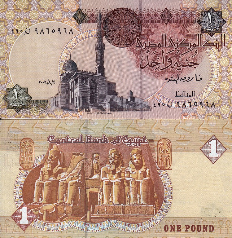 Египет Банкнота 1 фунт 2006 UNC