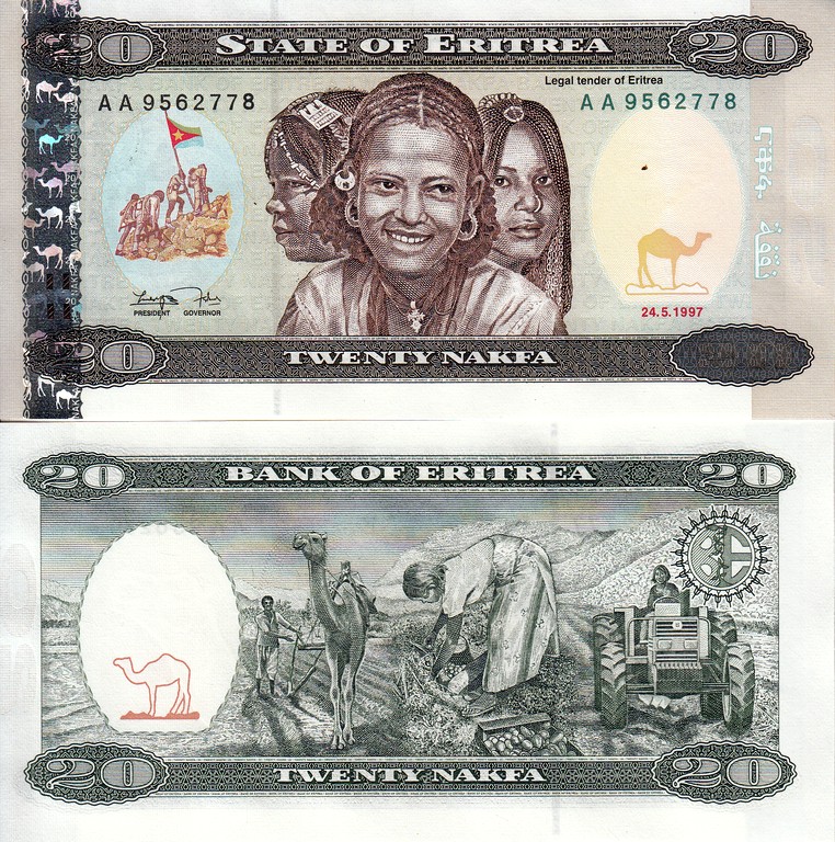 Эритрея  Банкнота 20 накфа 1997 UNC P4
