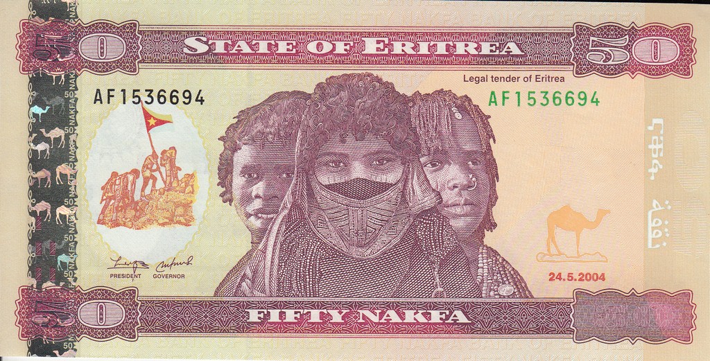 Эритрея Банкнота 50 накфа 2004 UNC 