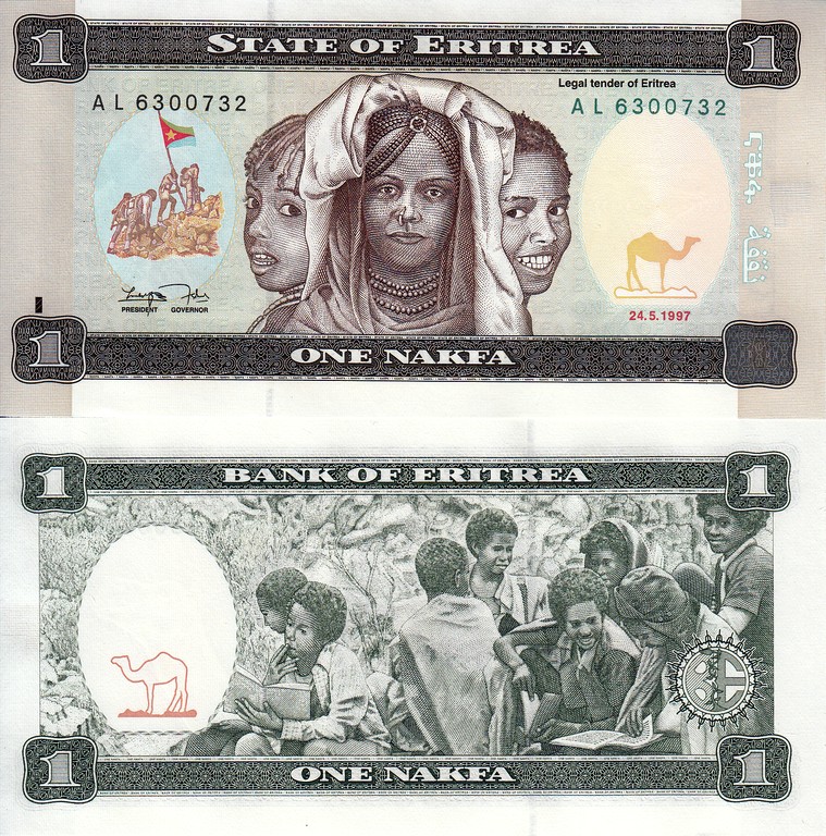 Эритрея Банкнота 1 накфа 1997 UNC
