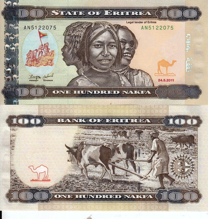 Эритрея Банкнота 100 накфа 2011 UNC