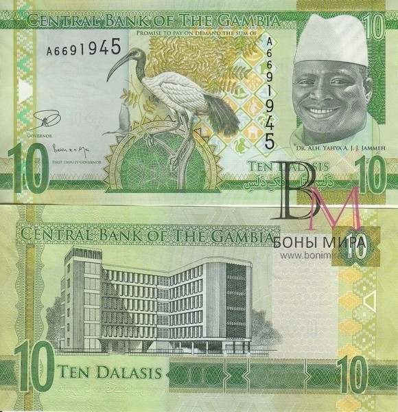 Гамбия  Банкнота 10 даласи 2015 UNC