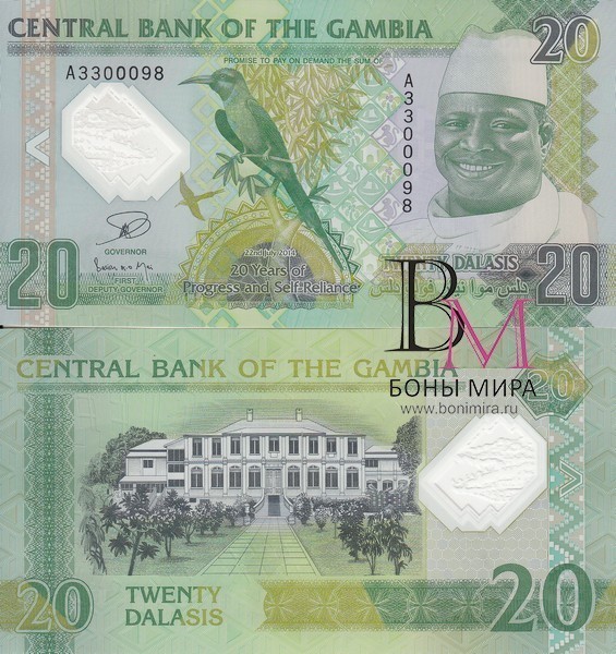 Гамбия Банкнота  20 даласи UNC Пластик