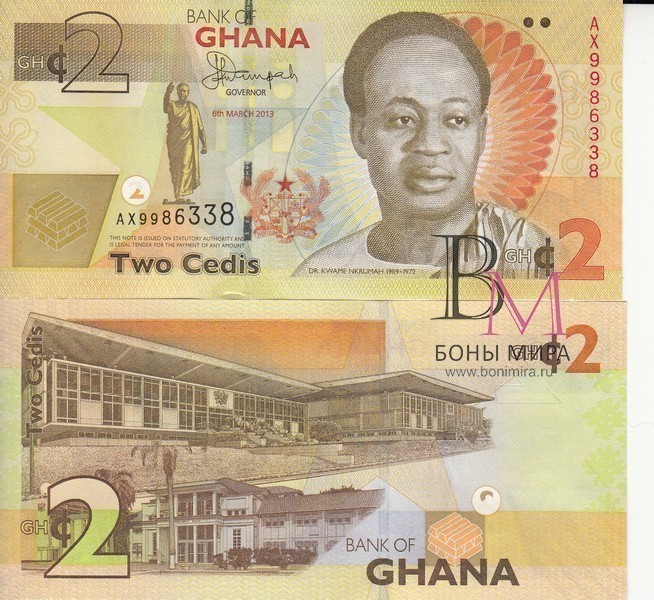 Гана Банкнота 2 седи 2013 UNC