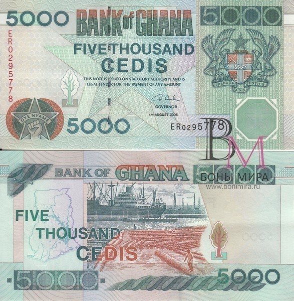 Гана Банкнота 5000 седи 2006 UNC