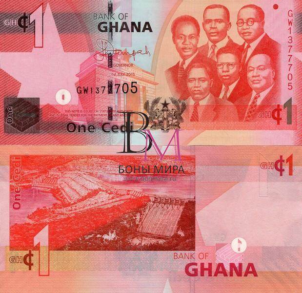 Гана Банкнота 1 седи 2015 UNC