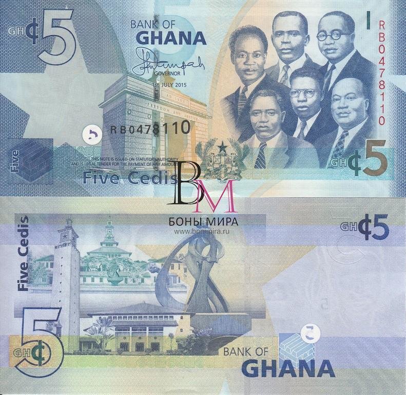 Гана Банкнота 5 седи 2015 UNC
