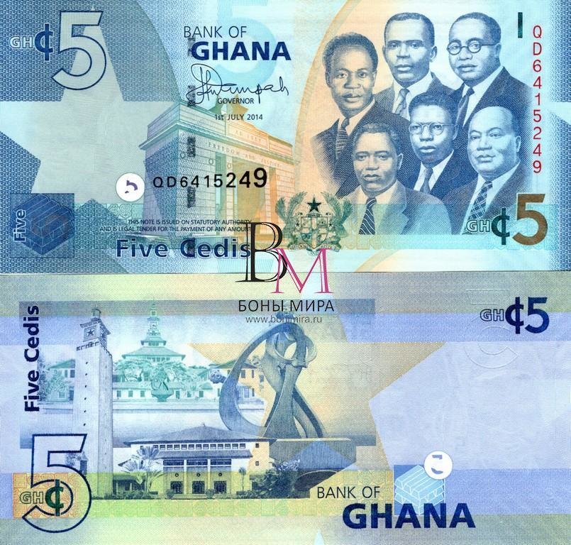 Гана Банкнота 5 седи 2014 UNC 
